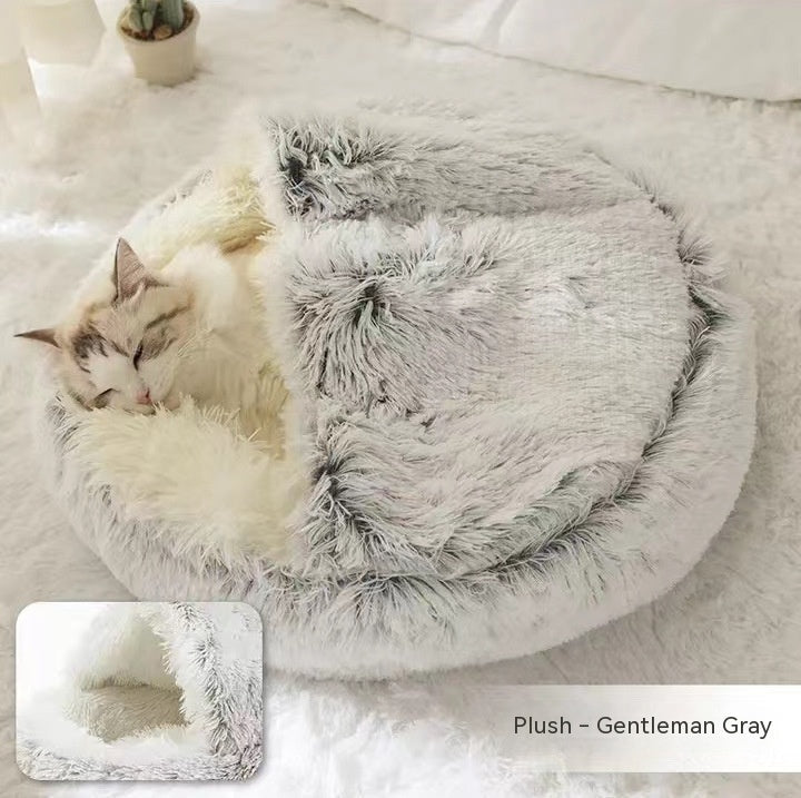2 In 1 Dog And Cat Bed Pet Winter Bed Round Plush Warm Bed House Soft Long pet products - ok best bark bargains