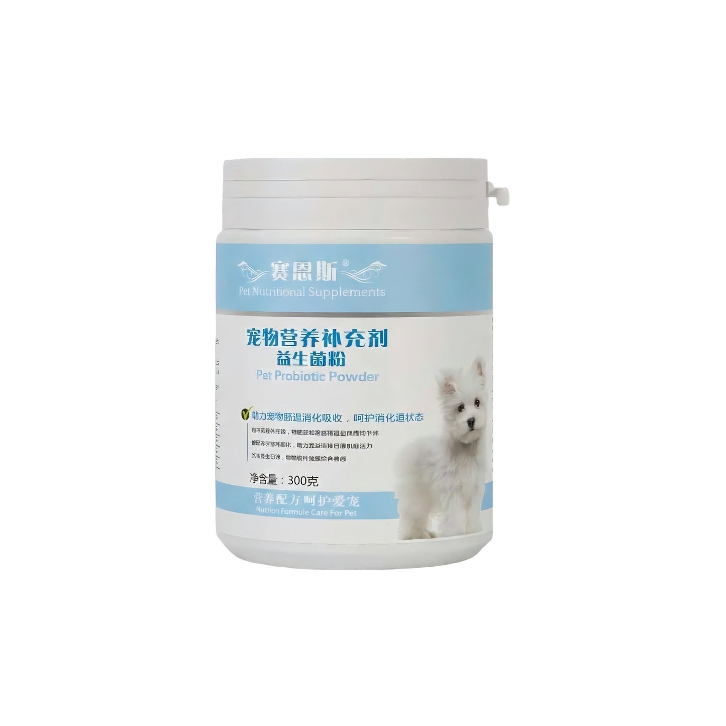 Pet Nutritional Supplements For Gut Health - ok best bark bargains