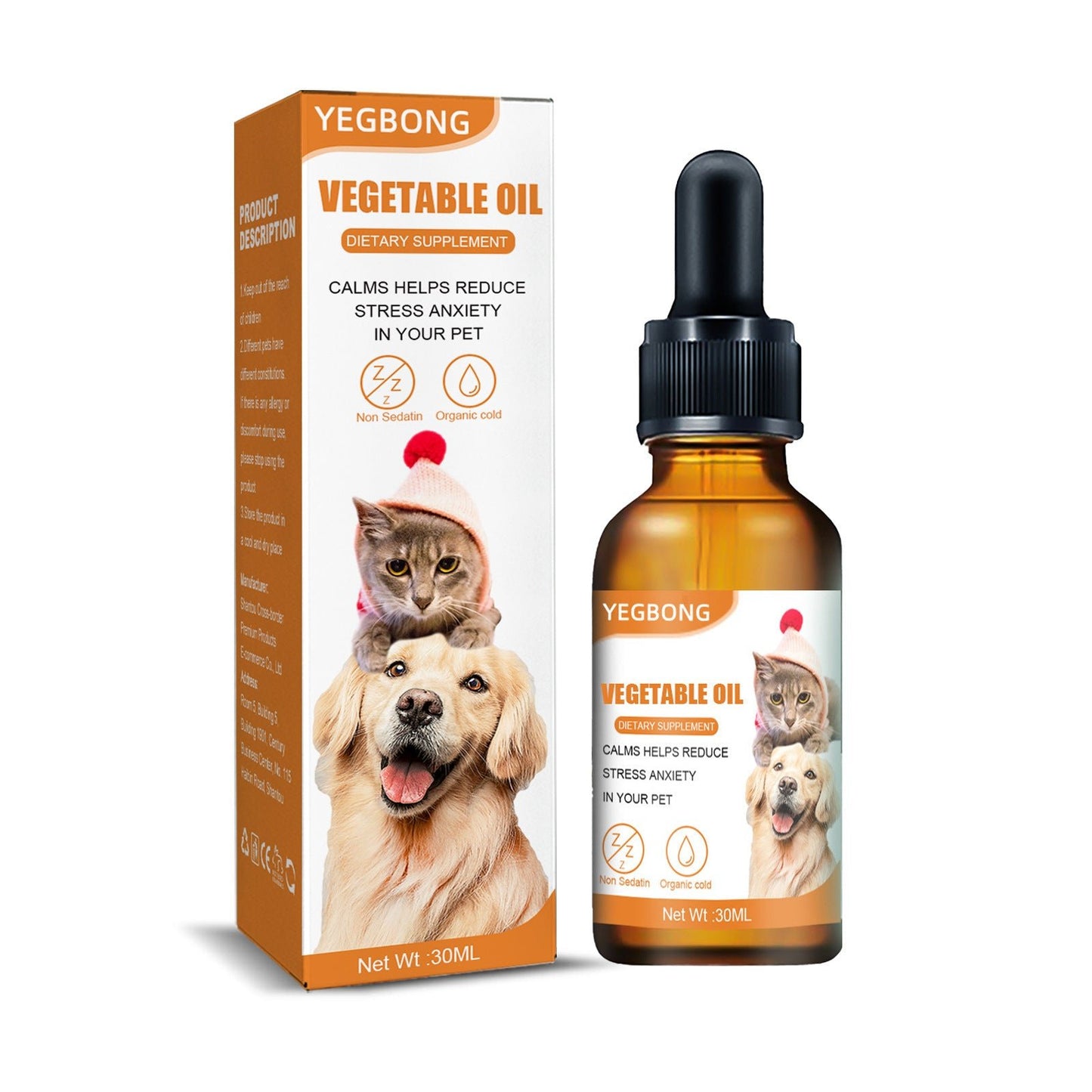 Premium Daily Diet Care & Nutritional Supplement for Dogs & Cats - ok best bark bargains